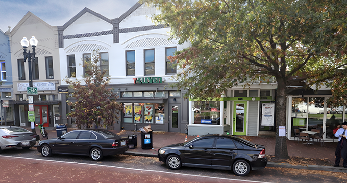 637A Pennsylvania Avenue SE retail storefront Washington DC